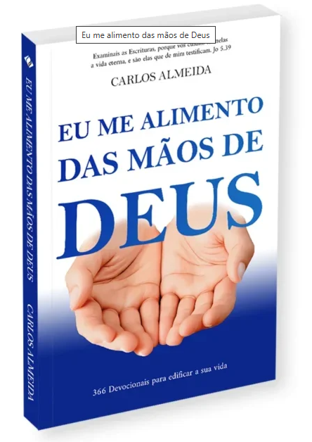 https://dasmaosdedeus.com.br
