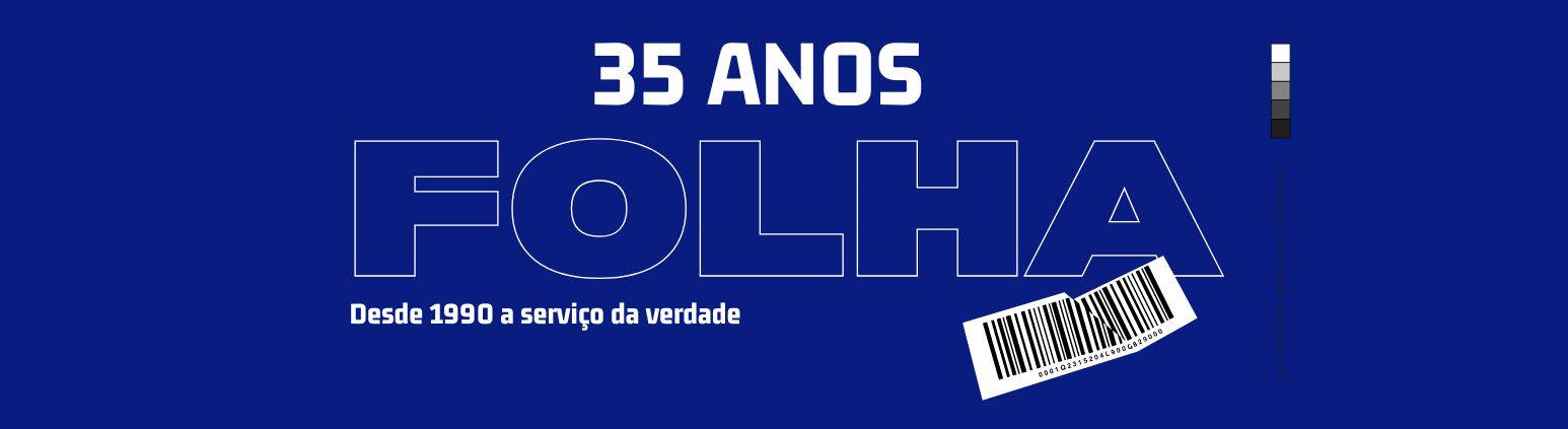 A Seguran&ccedil;a P&uacute;blica no Esp&iacute;rito Santo: Uma An&aacute;lise Multissetorial e o Papel do Folha do ES